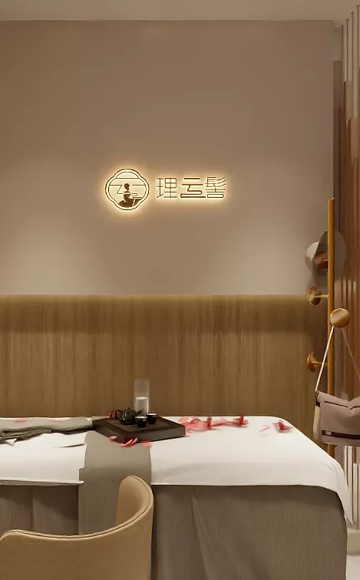 头皮清洁按摩区