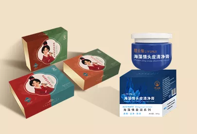 理云髻养发馆产品